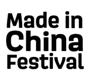 Logo: Made in China Festival