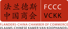 Logo: The Flanders-China Chamber of Commerce