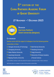 3rd edition of the China Partners Academic Forum (large view)