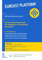 GIES and Ukraine-plus Lecture: Ukraine and the Global South: The Ambiguities of a Postcolonial Perspective