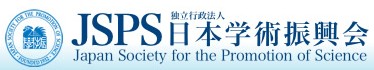Logo JSPS
