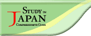 Logo Study in Japan