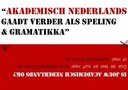 taalbegeleiding: academisch Nederlands