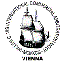 logo Willem C. Vis Moot Court