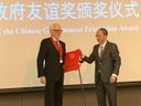 Prof. em. Johan Erauw ontvangt 'Chinese Government's Friendship Award’